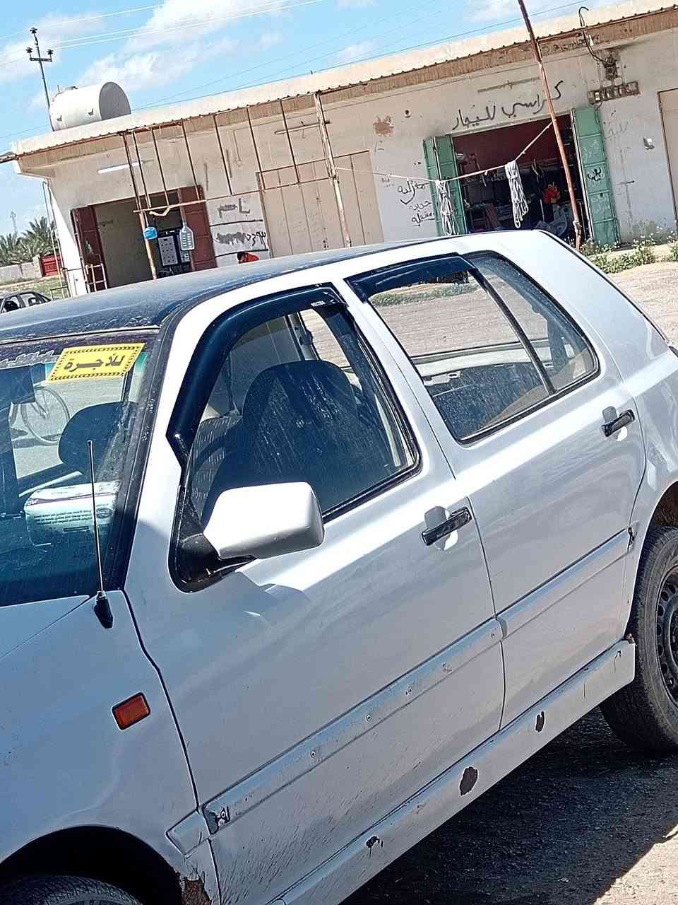 السلام عليكم
للبيع كولف
***********
