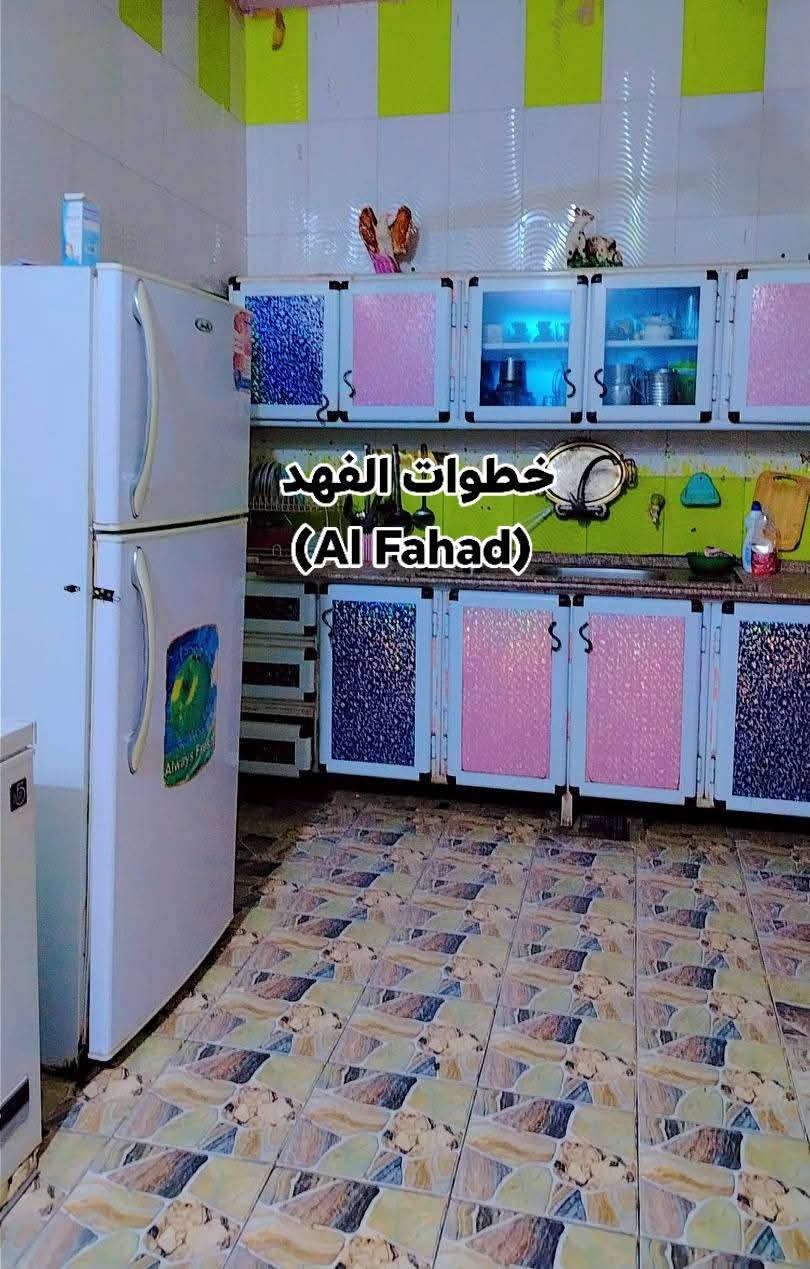 💸 للبيع بيت طابو صرف 💸

🏗 مساحة 130م طابقين . 

🪯 بناء حديث. 

📌يحتوي على غرف نوم عدد 3 وصالة عدد 2 ومطبخ واستقبال ومجاميع صحية عدد 3

🧱 بناء طابوك وكونكريت 

🌍 موقع مشخاب حي العسكري مجاور مدرسة المنصور 

🔴 لمعرفة السعر كتابة كلمة  (تم)  او عند الاتصال 🔴

 ————————————————————————

❇️ للاستفسار مراسلة الصفحة و متوفر واتساب و تلكرام  أو الاتصال على الارقام التالية 📱؛ 
  *********** عبد الله

   *********** أبو فهد
       *********** فهد
 أو زيارة مكتبنا الواقع في المشخاب الشارع الرابط بين مول الف هلا و المتنزه مجاور افران و معجنات الراقي ❇️

#مكتب_خطوات_الفهد_طريقك_الاسهل_للعقار
#المكتب_مجاز_رسميا_وحسب_الضوابط
#شعار_المكتب_الثقة_والتعامل_بما_يكفل_حق_الطرفين_
#موقع_المكتب_النجف_الاشرف_قضاء_المشخاب_
#شارع_الف_هلا_مجاور_شركة_زين_ومعجنات_الراقي_
#للاستفسار_الاتصال_على_الارقام_التالية_
*********** أبو فهد
*********** فهد
#يوجد_واتساب_وتلكرام
