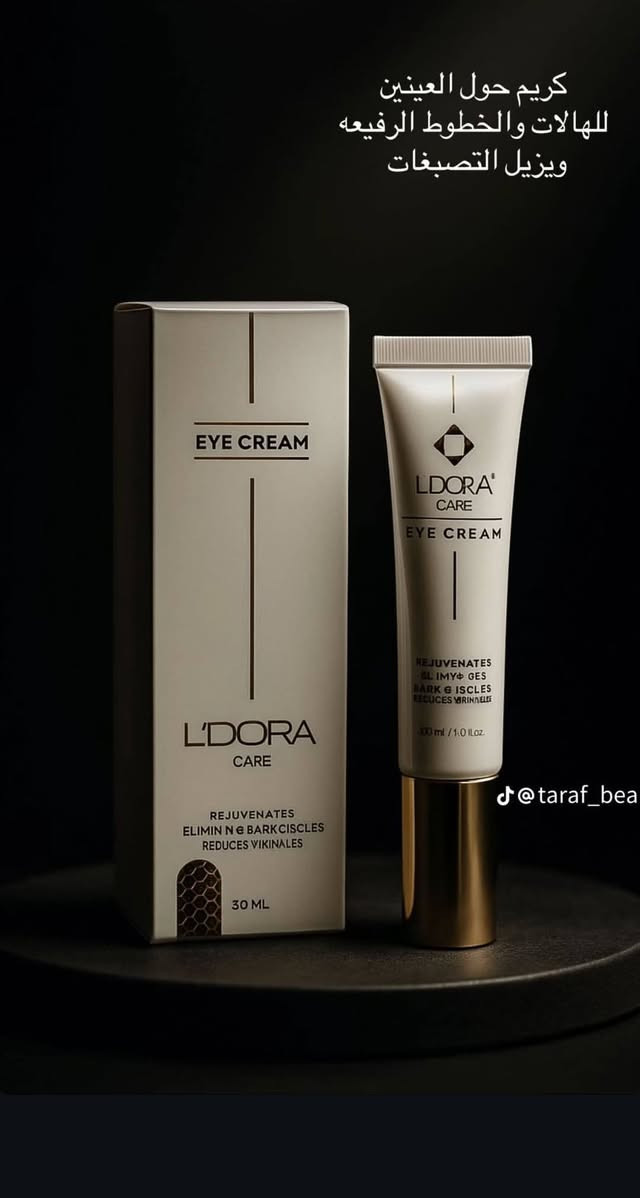 السلام عليكم عرررررض القطعة 4
متوفر 20 قطعة التواصل بالخاص تتفضلون منتجات الزها


**إذا كنت صاحب هذا الإعلان وتريد حذفه لأي سبب، رجاءا أرسل رسالة إلى الدعم الفني**