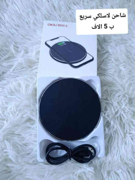 تفاصيل واسعار مكتوبه ع الصور
للحجز خاص او واتساب ***********
