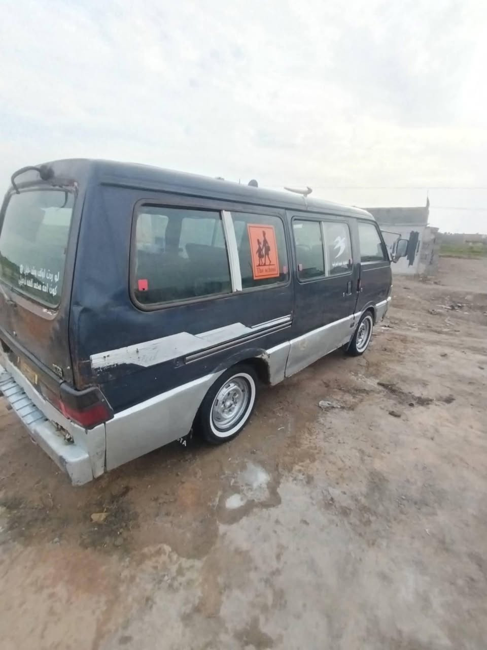 بستا 94 الماني راعيها بلبصره ماواصله سنويه كارتوني كير ثالث يفلت مرات يجي مرات لا مكينه بيه  بخار بدون تنقيص رقم شاصي ممسوح وشاصي الامامي  يمنه معمر  سياره كشره بلادي مابيه معجون سرقه وعشائر  (بيع  او مراوس )


**إذا كنت صاحب هذا الإعلان وتريد حذفه لأي سبب، رجاءا أرسل رسالة إلى الدعم الفني**