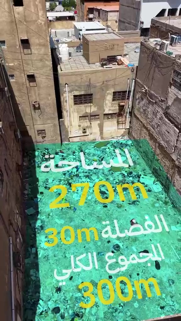 الستفسار تصل ***********ابو رقيه
