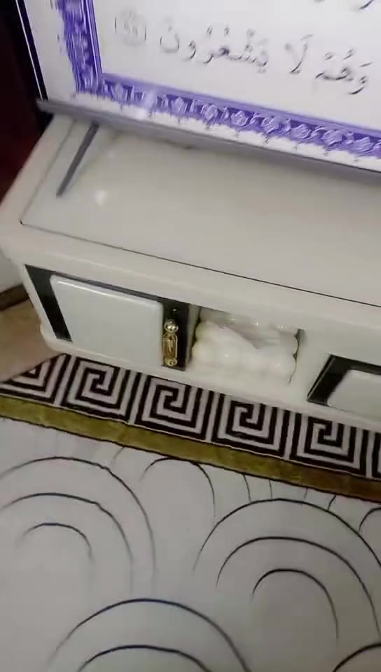 للبيع ميز بلازمه نضيف جدا اخو الجديد قبل ايام ماخذيه  سعره 110 وبي مجال مكان بغداد


**إذا كنت صاحب هذا الإعلان وتريد حذفه لأي سبب، رجاءا أرسل رسالة إلى الدعم الفني**
