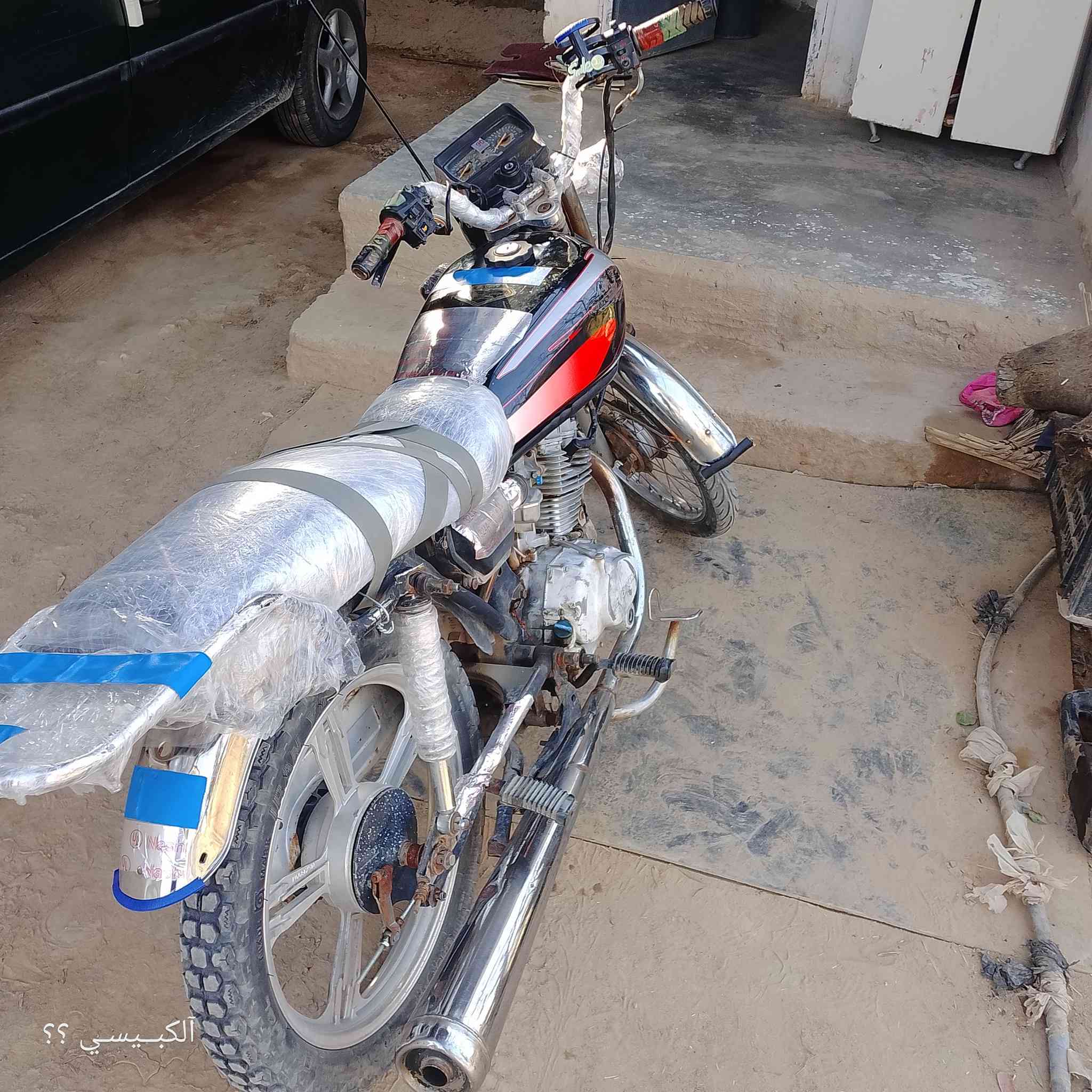 السلام عليكم
لبيع ماطور ايراني موديل2021
شغال كامل ومكمل سلف شغال 
المحرك مجفت جديد 
ينراد ترتيب بسيط 
#السعر275وبي مجال 
علوش الكبيسي


**إذا كنت صاحب هذا الإعلان وتريد حذفه لأي سبب، رجاءا أرسل رسالة إلى الدعم الفني**