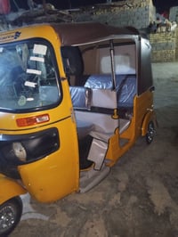 تيك تيك • موديل ٢٠١٩ • بابل شوملي