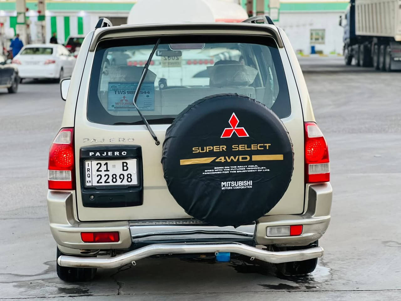 السلام عليكم للبيع باجيرو موديل 2002 رقم سليمانيه دولي جديد مكينه وكير بلاد حداديه حلوه طخم تاير تبريد شغال مكفوله من الكص ونقل وكافه الاصوليات العنوان البصره الزبير 
الرقم /***********
