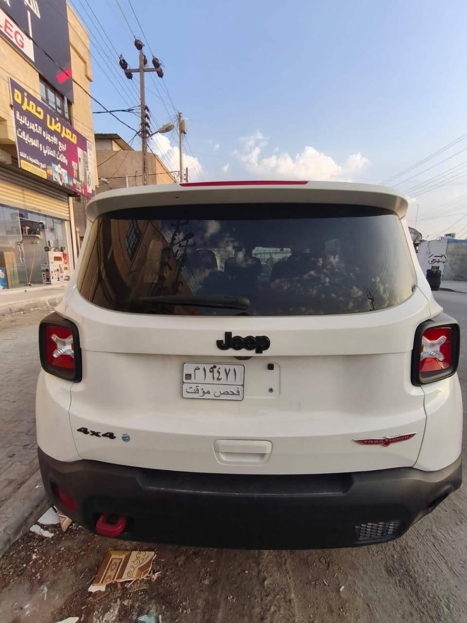 جيب رينكيد موديل 23 
حره بدون رقم 
2 كلر 
فول مواصفات 
4 ويل
تريل هوك
لمعرفه الحادث دك رقم الشاصي 
سعر ب 135$ يمكن بيعها بلتقسيط مع زياده بلسعر و عربون لا يقل عن 75$ ورقه

ترهم مراوس
تواصل واتس *********** البصرة, العراق
