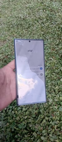 للبيع ايس 23 التره الذاكرة 256ارام 12 شرط شرق اوسط مامفتوح السعر 550 غ...