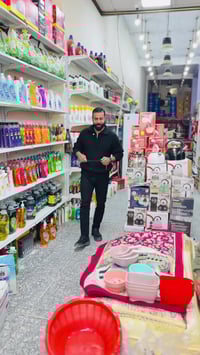 مجمع الجوادين • العزيزية واسط • قرب السوق الرئيسي