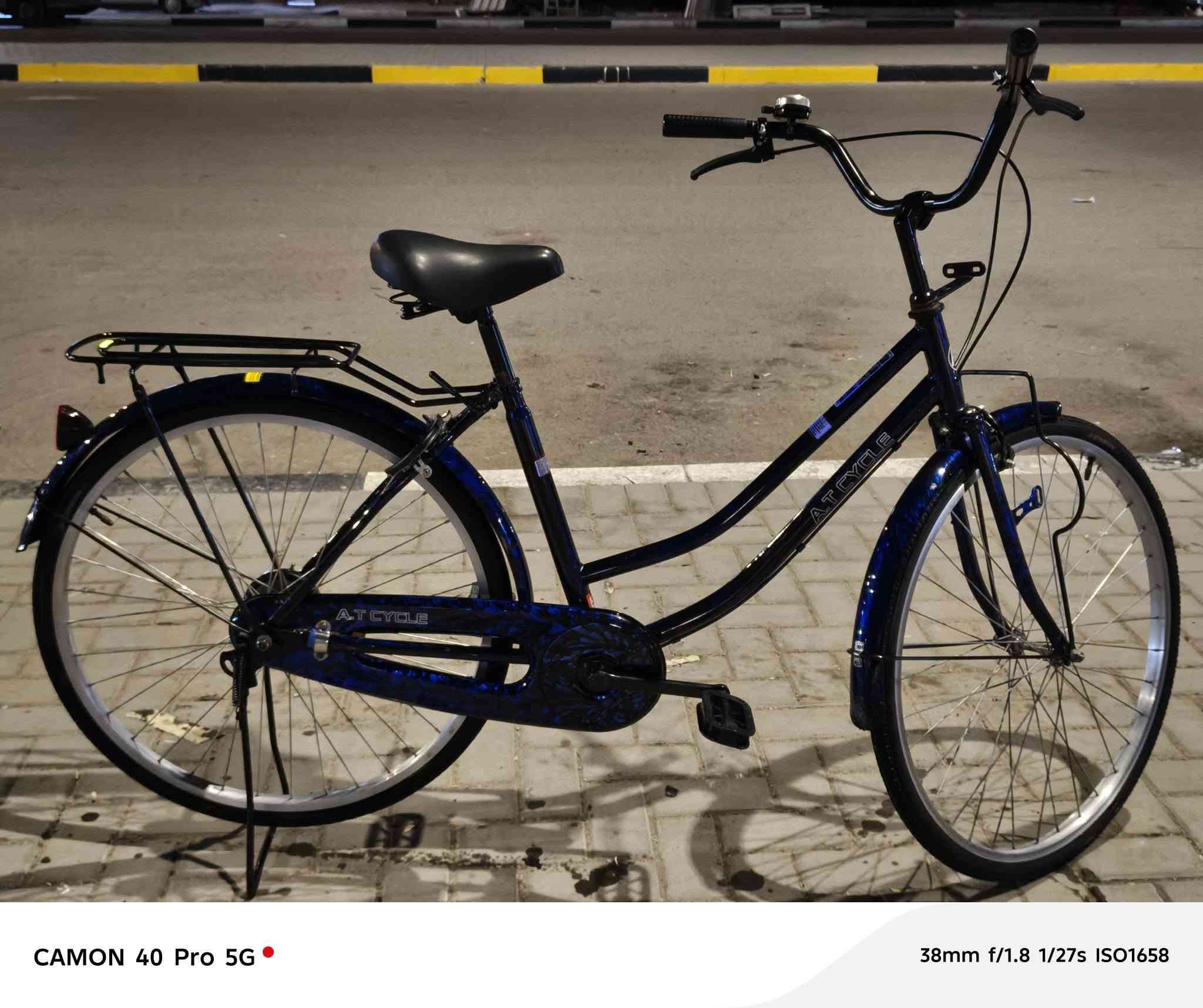 السلام عليكم
بايسكل نضيف ما مصبوغ بعده جديد موديل 24 شخط ما بي مبين گدامكم بل صور سعر 150بي مجال بسيط عنوان بصره حيانية رقم *********** بس واتساب اتصل عليه
