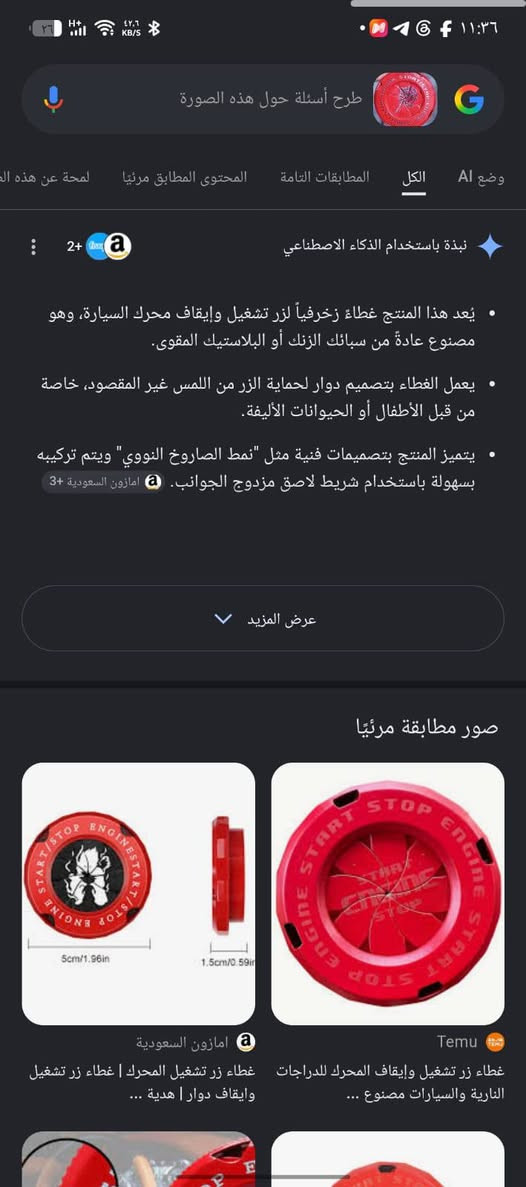 متوفر توصيل مكانه ورديه


**إذا كنت صاحب هذا الإعلان وتريد حذفه لأي سبب، رجاءا أرسل رسالة إلى الدعم الفني**