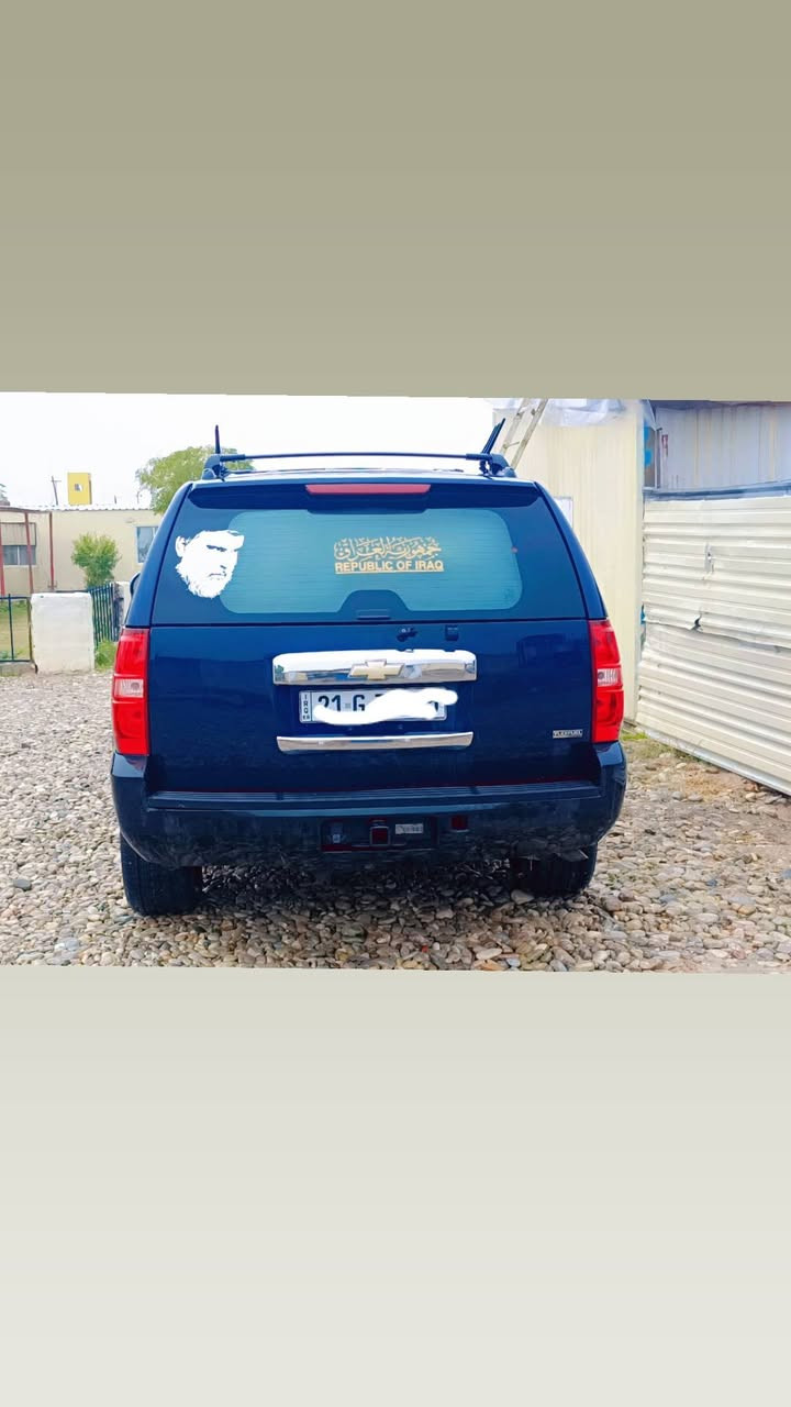 السلام عليكم
تاهو 2007 فول مواصفات 

تخم تاير جديد زائد منظومه غاز اين قسم بها رقم سليمانيه تحويل ثاني يوم مكان سياره بغداد مدينه الصدر حي الاكراد سعر 185 

رقم الهاتف 

***********
