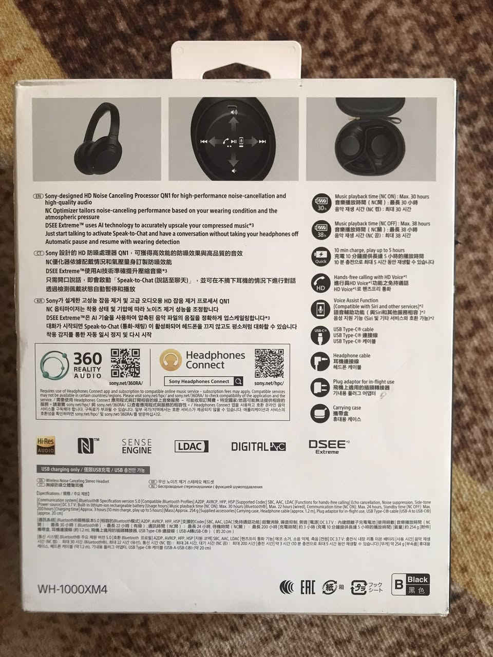 السلام عليكم
سوني WH-1000XM4 اخت الجديدة استعملتها ٤ مرات فقط خلال السفر خدش مابيها لابالبدي ولا بالجلد جديدة على ايدي من الشركة مع كامل ملحقاتها  
سعرها ١٨٥ الف 
***********
