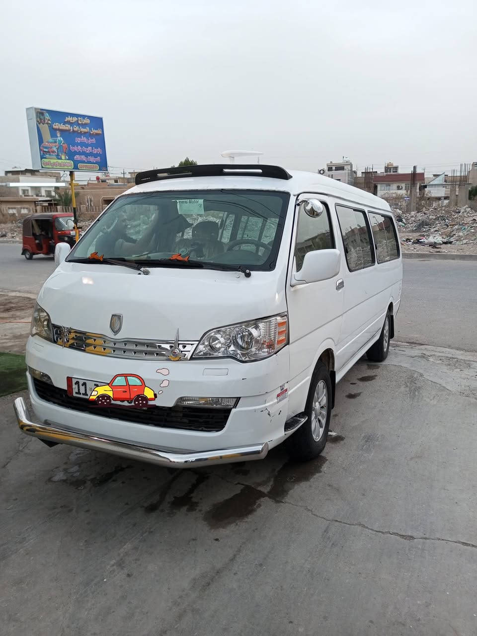 سلام عليكم سياره جنبي 2014 مصفر غرامات وهيئه باسمي وبيها صبغ السياره ***********
