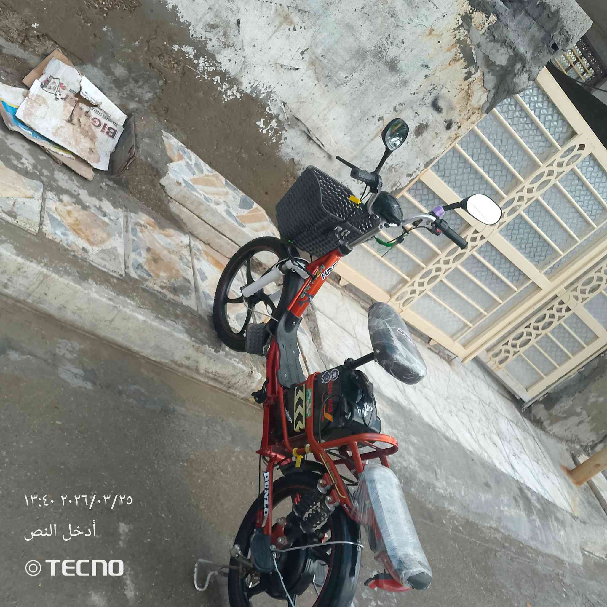 السلام عليكم ورحمه الله وبركاته دراجه شحن موديل 21 كلشي كامل مانقصه كلشي بس ابريك الكدام مكسور ولباقي كلشي مكفول حساسات بطاريات صار 3 اشهر مبدلهن يقفل سرعه تايرات جدد عقل بلادي كلشي مناقصه السعر 150وبيهه مجال مكاني ديالى بعقوبة تليفون ***********
