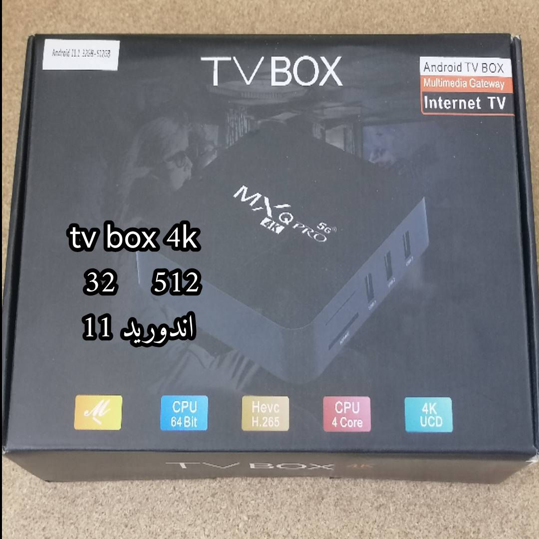 تيفي بوكس
السعر الواحد 15 ألف
العدد ٣


**إذا كنت صاحب هذا الإعلان وتريد حذفه لأي سبب، رجاءا أرسل رسالة إلى الدعم الفني**