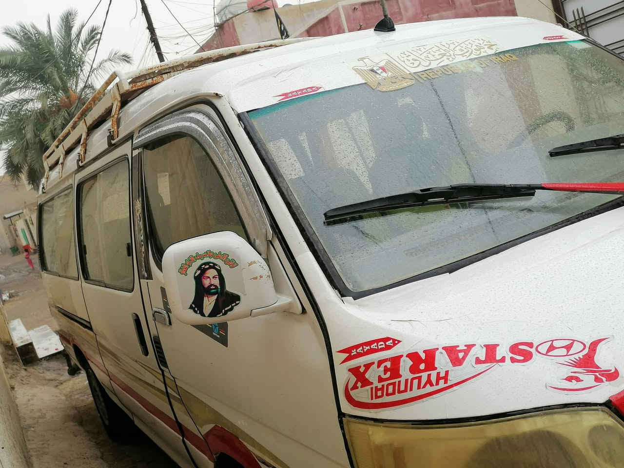 السلام عليكم سياره فوتون للبيع موديل 2009اوتماتيك اوكفلك سرقه وعشاير السعر 23بيع مستعجل العنوان البصره القرنه رقم الهاتف ***********
