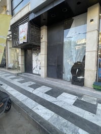 محل ايجار كراده داخل قرب مجمع الليث على شارع رائسي واجه 5 ونص ونزال 9 ...