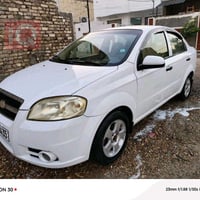 للبيع  أفيو 2011 كير ومحرك شرط  السنويه 2029 تحويل ثاني يوم  السعر 30ب...