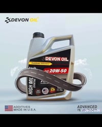 زيوت ديفون • 20W-50 • دبة 5لتر