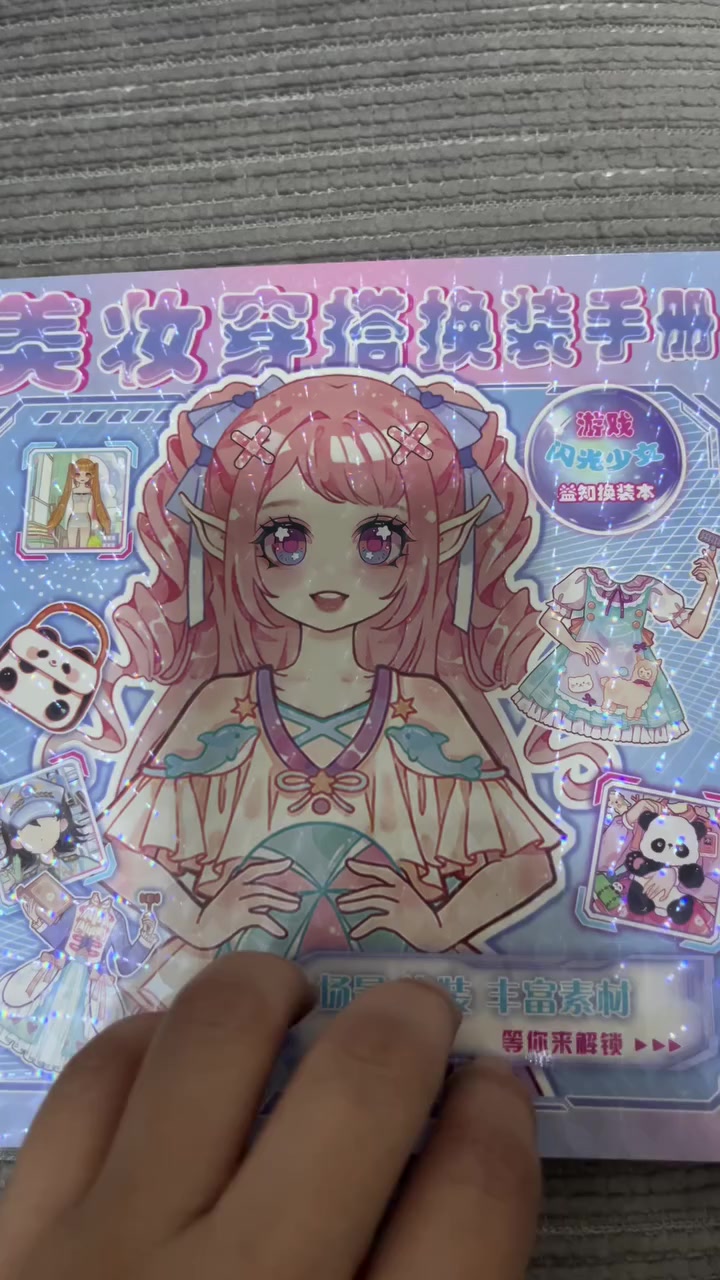 دفتر كيوت ستيكرات تلبيس🌟💫
منتجاتنا 🎀 🩷HIGH QUALITY 🩷🎀
نساعدكم باختيار احلى الهدايا🎀🎀
ومتوفر تغليف هدايا 🎁 
للطلب والاستفسار دايركت مسج DM 💌💌
🎀 متوفر توصيل لجميع محافظات العراق👇🏻👇🏻
🫶🏻🫶🏻 الكمية محدودة اطلب الان 🫶🏻🫶🏻
#ألعاب_أطفال #هدايا #عطور #اكسسوارات #اكسبلور_explore


**إذا كنت صاحب هذا الإعلان وتريد حذفه لأي سبب، رجاءا أرسل رسالة إلى الدعم الفني**