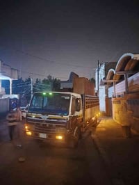 #شركه #النجوم النقل الاثاث  السلام عليكم زبائننا الكرام   07816790077و...