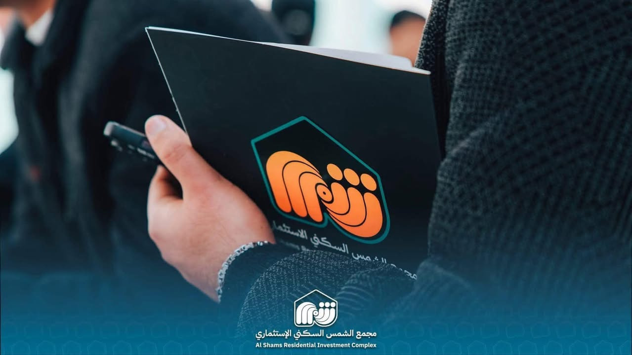 قريباً السكن 🫵🏻🔹 دار للبيع في مجمع الشمس السكني 🔹
 
🔻تفاصيل الدار👇🏻 
 
🟢 المساحة 200م طابق واحد    

🟢 البلوك 6 مرحلة اولى  استلام 3 اشهر  
  
🟢 واصل للشركه 81 مليون   

🟢موقع ؛ قرب شترع المدخل الرئيسي   
  
🟢القسط 500 الف دينار   
 
🟢سعر الدار 185 مليون 

🔻موقع الدار داخل الصوره على الخريطة . 

🔻للاستفسار الاتصال على الرقم التالي او مراجعة مكتبنا 
- ***********  ***********
اتصال او واتساب 
🔸الفرع الاول : النجف - حي الحنانة - شارع مسجد الحنانة - قرب قرطاسية الجامعة - خلف مجموعة شركات العبدلله
🔸الفرع الثاني : النجف - شارع المجمعات - ركن مجمع الاميرات الاول

🔴قناتنا على اليوتوب تجدون كل نماذج المجمعات .
https://youtube.com/@dur.albilal?si=i3AMWC-tWFQW1Ba2
