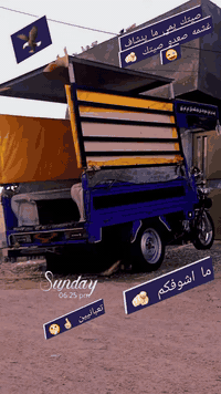 سلام عليكم ستوته لبيع موديل 2021 رقم وسنويه مكينه بعدهي زيرو هورنات بوس كهربائيات  محجر ومساطب ستوته حيل نضيفه السعر مليونين ونص وبيه مجال الطيبين مكاني كربلاء اليحب يتصل عل هذه الرقم ***********
