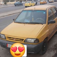 سايبا • ٢٠٠٨ • مكينة وكير شرط