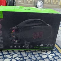 زيلوت S98 • مقفل