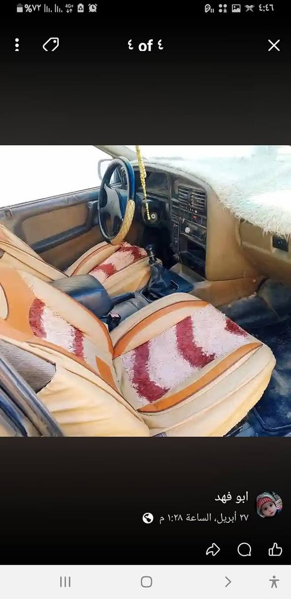 موديل ٨٩ محرك ٢٠٠٠
سياره بلاديه كلشي شغال بيه عليه غرامه ورقتين  ينكصن من سعره  تحويل ثاني يوم 
مكاني الرمادي سعره ٢٣ رقم 
***********
