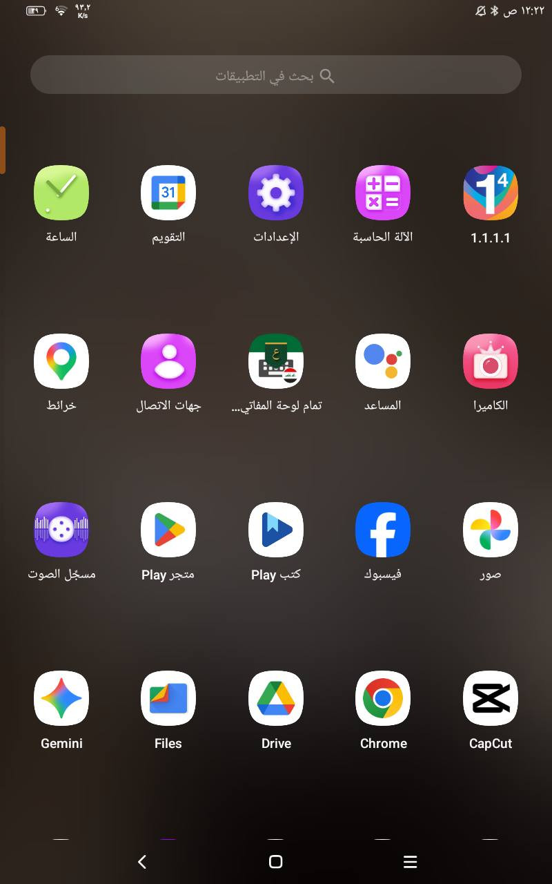 ايباد ما مستخدم السعر 50,000 يتعب الببجي جدا حلو عدوان نيسان العماره اللي يريده يراسلني خاص


**إذا كنت صاحب هذا الإعلان وتريد حذفه لأي سبب، رجاءا أرسل رسالة إلى الدعم الفني**