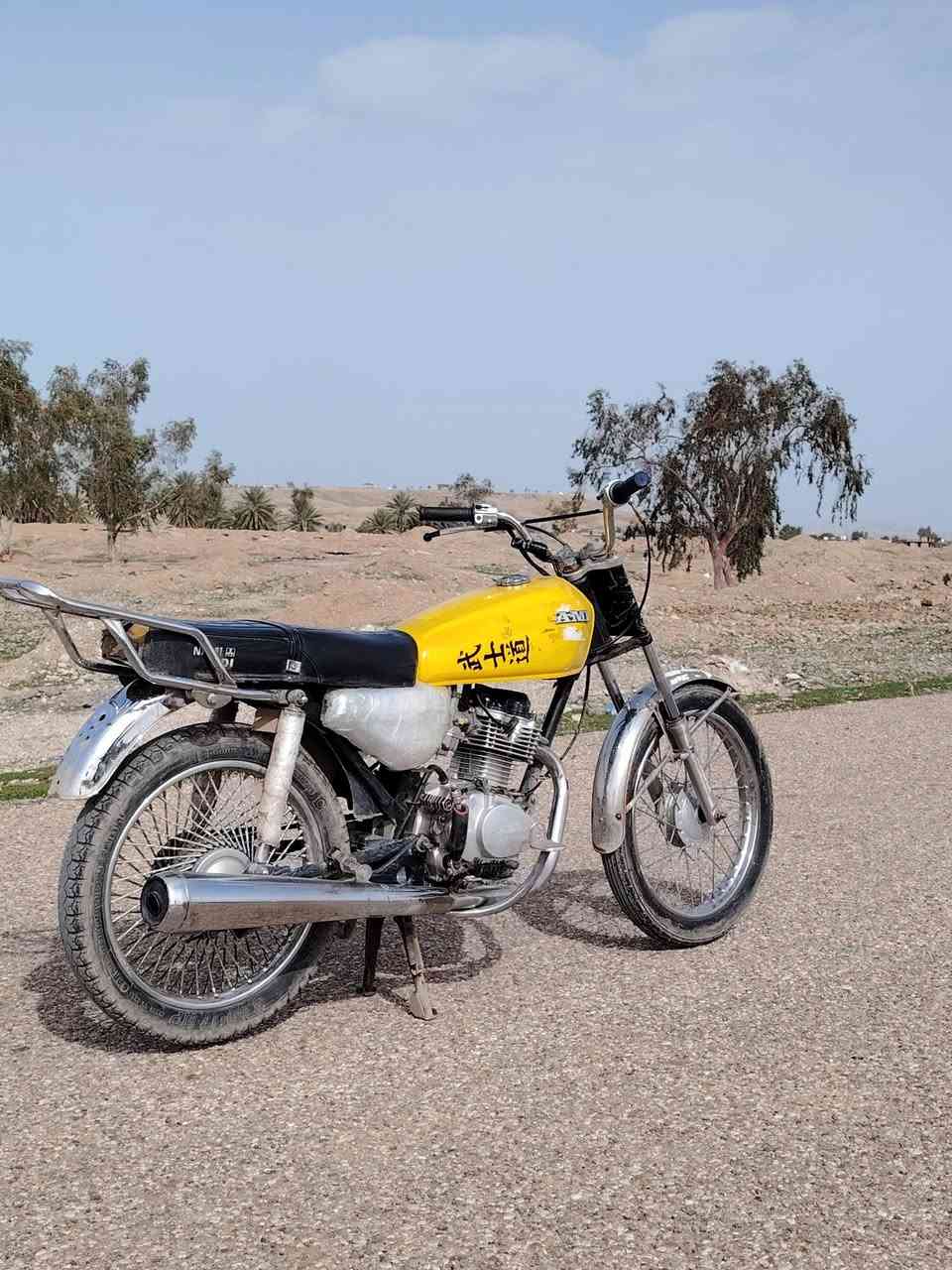 سلام عليكم دراجه للبيع نامي ابرو اتلث احرف دراجه نضيفه خير من الله شلعه او معدل عيبها كير الثالث غايم المكان خانقين


**إذا كنت صاحب هذا الإعلان وتريد حذفه لأي سبب، رجاءا أرسل رسالة إلى الدعم الفني**