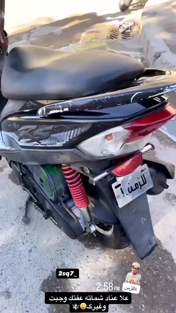 بيع او مراوس حسب لقناعه عدله بلاديه كفاله من كلشي ختم واحد كلها شغاله سلف هندر كهربائيات كلها شغاله مكاني بغداد بياع حي شهداء ***********
