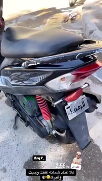 بيع او مراوس حسب لقناعه عدله بلاديه كفاله من كلشي ختم واحد كلها شغاله ...