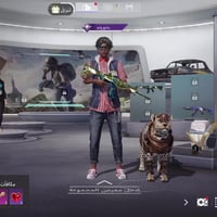 حساب ببجي • مستوى ٧٤ • وجه لوجه