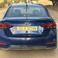 اكسنت • ٢٠١٩ • حله شارع ٦٠