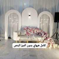 عندي كوشات خشب مستعملات شي قليل للبيع بسعر مناسب للعلم الكوشات جدد حتى...