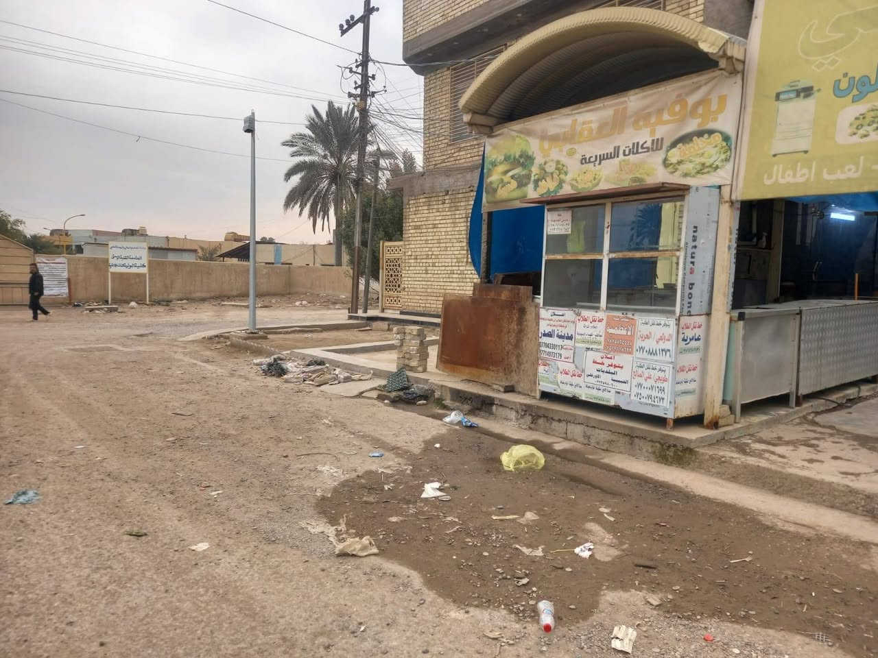 بيت للبيع قديم بسعر قطعه مساحه 240م شارع تجاري خدمات كامله الكبيسي بصف معهد التكنلوجيا رقم ***********احمد للعقار
