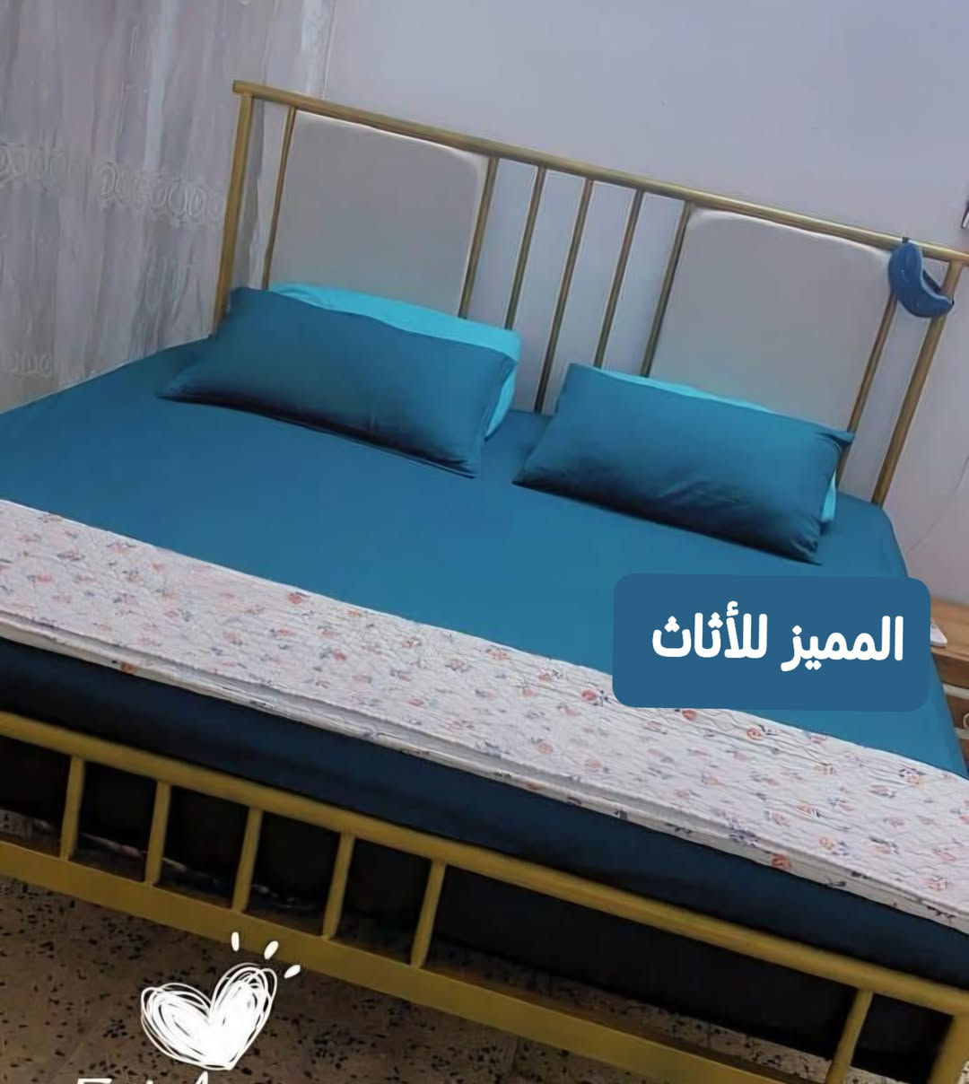 🛏️ قوة الحديد مع نعومة الدوشمه… اختيار المميزين
💤 راحة فاخرة تبدأ من سرير صُنع بإتقان
🏡 تفاصيل أنيقة تضيف هيبة لغرفة نومك
✨ لأن النوم يستحق الأفضل دائماً📞 للاستفسار والطلب تواصلوا معنا
📍 شركة المميز للأثاث
#المميز_للأثاث #سرير_حديد #سرير_دوشمه #فخامة #أثاث_راقي #غرف_نوم


**إذا كنت صاحب هذا الإعلان وتريد حذفه لأي سبب، رجاءا أرسل رسالة إلى الدعم الفني**