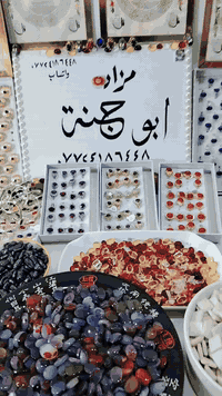 #جمله #فقط 07724186448 وات ساب