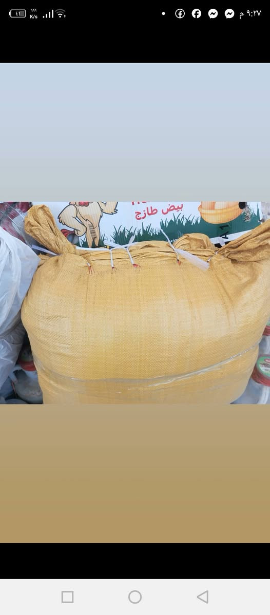 مساء العافيه عليكم بنات تم وصول جميع الماركات انتظروني بعد قليل بأذن الله تعالى 💃💃☺️♥


**إذا كنت صاحب هذا الإعلان وتريد حذفه لأي سبب، رجاءا أرسل رسالة إلى الدعم الفني**