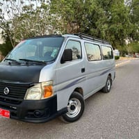 سڵاوی خوای گەورە لەهەموو لایەک  نیسان اورڤان 2008 گێر مەکینە ئەکسل بەش...