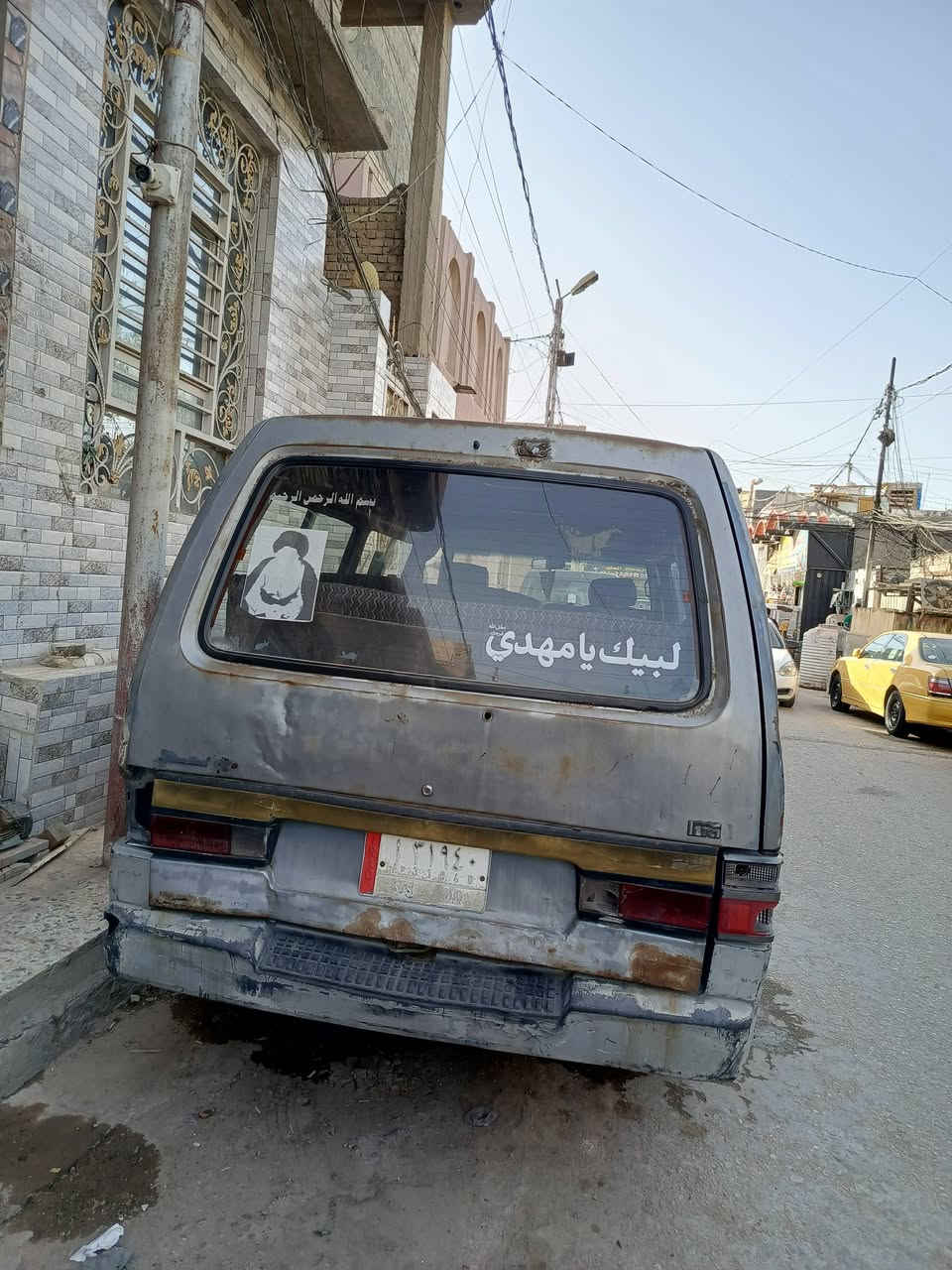 كيه بسته موديل 94 مكينه كير كسن حداديه خير من الله وصل خط وبحث كوفه نجف مصفره هيئه عليه مرور 600 علي المشتري وكاله تريد مداور مكان السياره كوفه السعر 20 موبايل ***********
