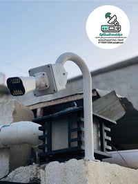 كميره شارع المركز • ٤ كاميرات • داهوا