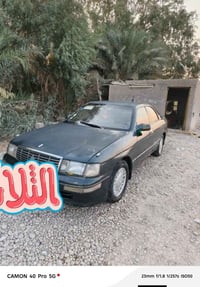 بطه ١٩٩٣ • رقم بغداد • مكينه وكير جديد