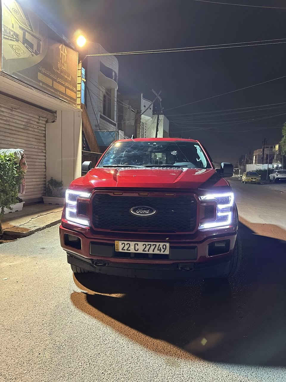 السلام عليكم 
فورد F150 للبيع 
موديل 2019
فول بنوراما 
235$السعر
للاستفسار ***********
