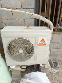 سبلت الحافظ أخو الجديد للبيع 07706886688