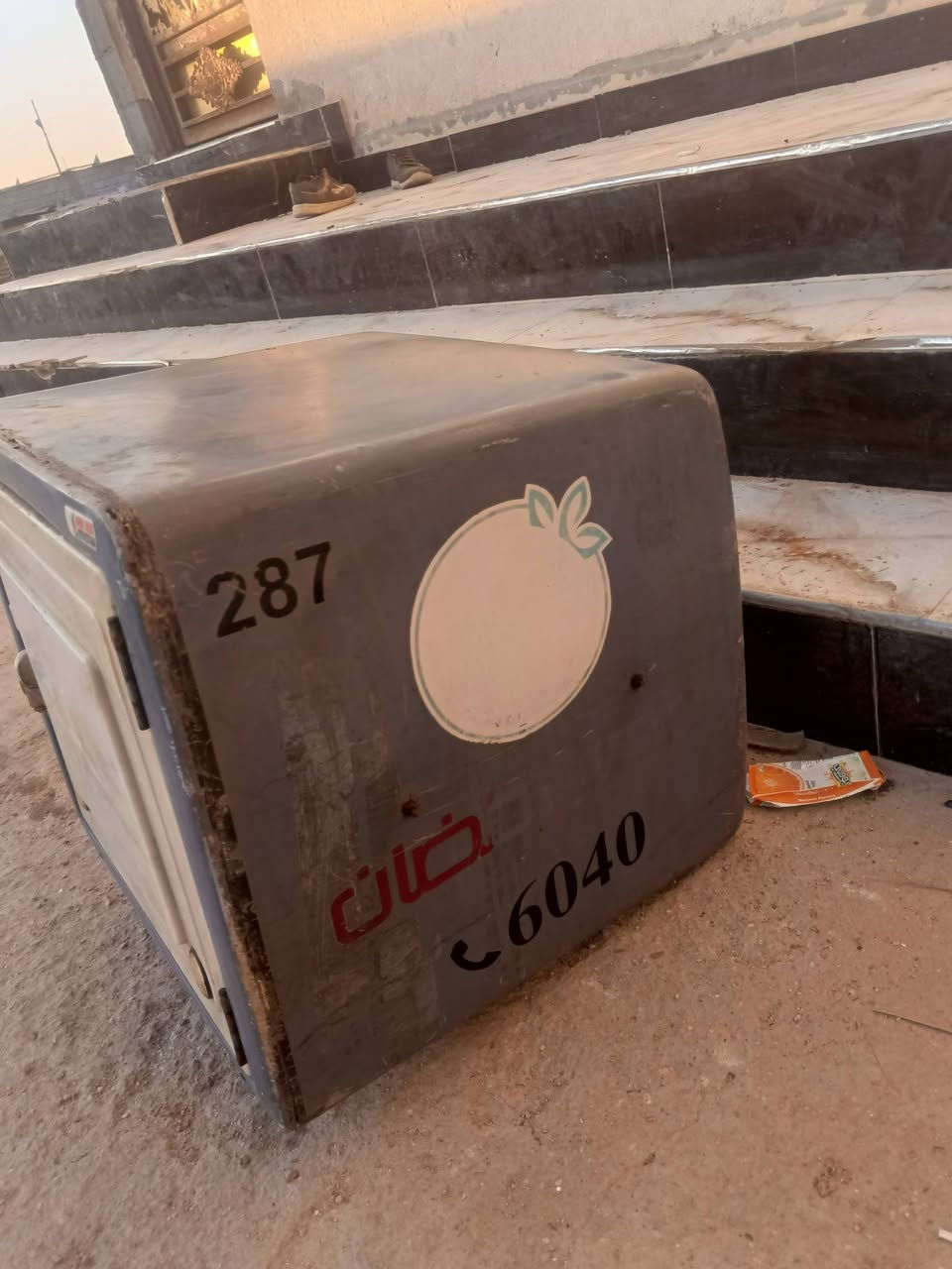 صندوق فايبر للبيع سعر 40


**إذا كنت صاحب هذا الإعلان وتريد حذفه لأي سبب، رجاءا أرسل رسالة إلى الدعم الفني**