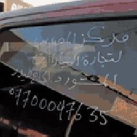 دوج رام آرمي • ٧٠٠٠ ميل • مكمرك مرقم شمالي